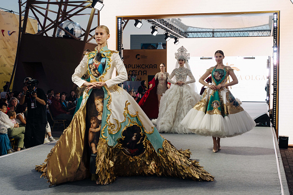 2024-06-01_21-16-34_ParisLFW.jpg